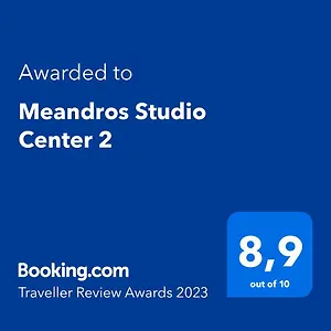 Meandros Center 2 , Kallithea (Chalkidiki) Ελλάδα
